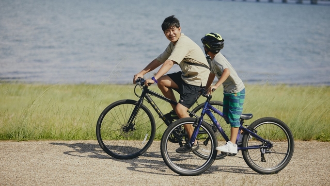 【レンタサイクル付】豊かな自然の中を自転車でのんびり琵琶湖めぐり♪（朝食付）